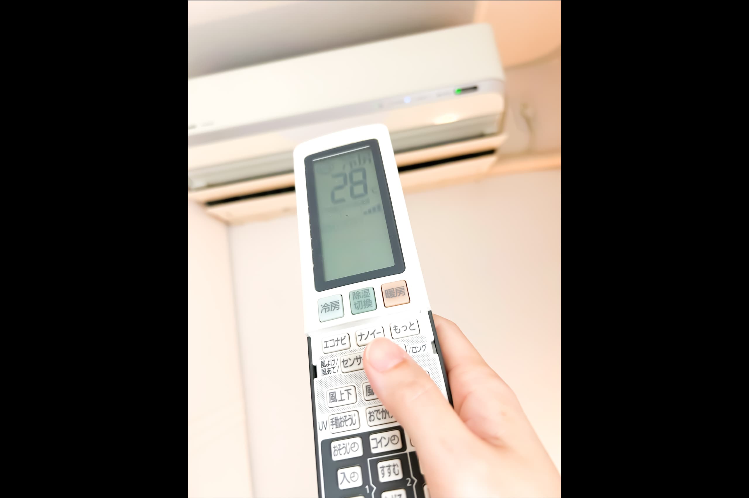 ひるおび』エアコンの「あのボタン」押すだけで… 素早く冷やせて、電気 
