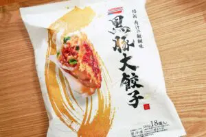 sirabee20250618gyoza4