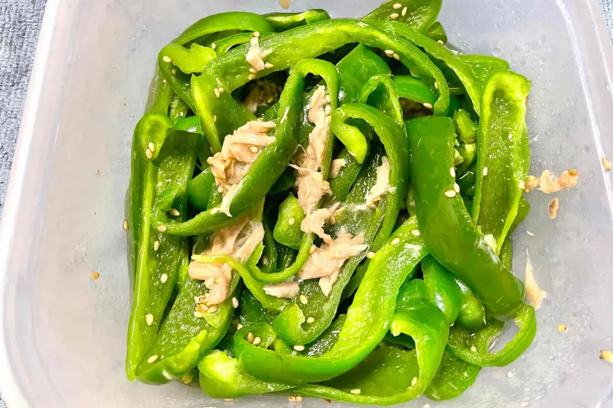 sirabee20250619greenpepper5