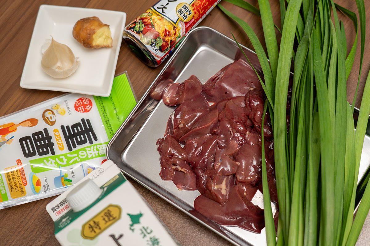 森田隼人氏考案「プロも知らない絶品レバニラ」