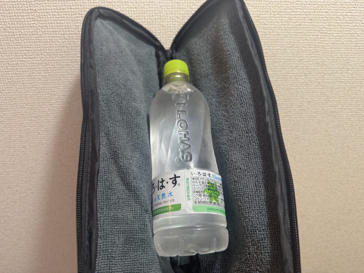 Solocross 傘カバーペットボトル