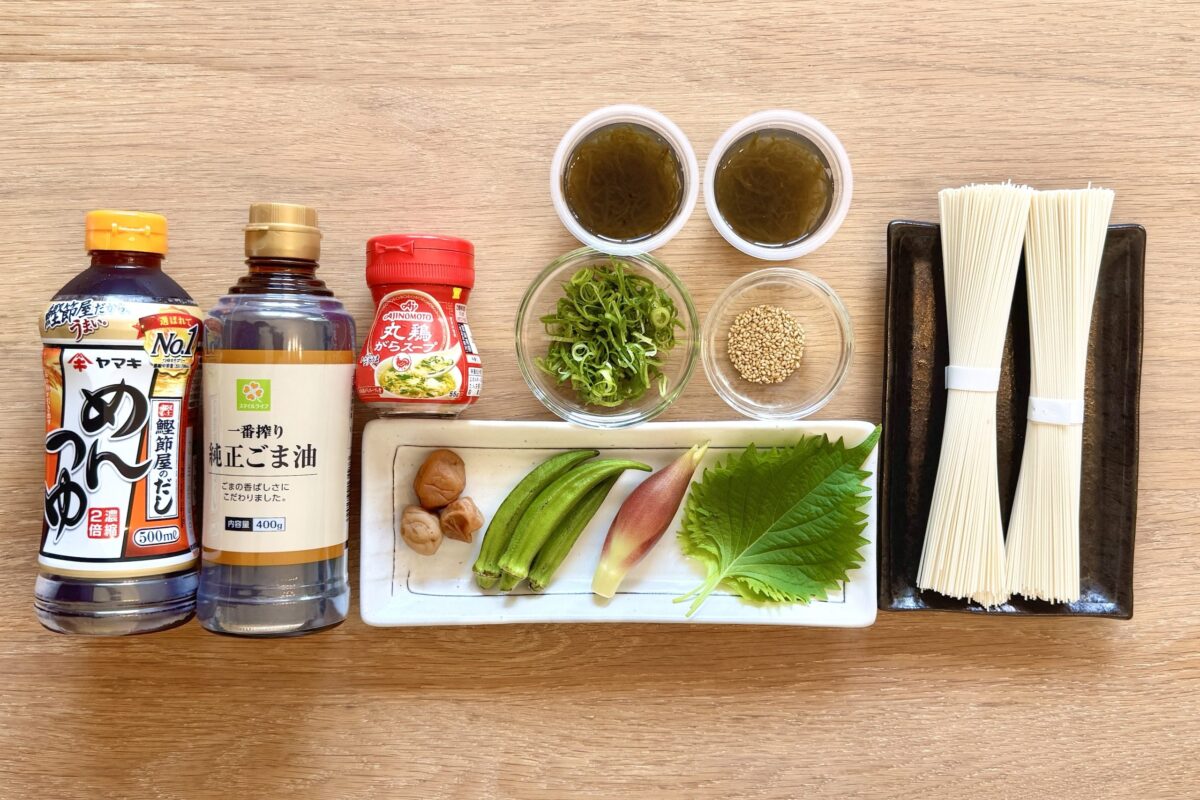 加藤綾菜 そうめんアレンジ