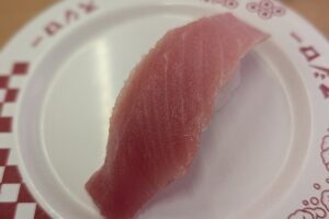 スシロー『倍とろ』のボリュームが超ヤバい　これで110円は最高すぎる…