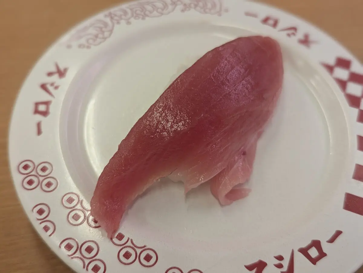 sirabee20250619sushiro006