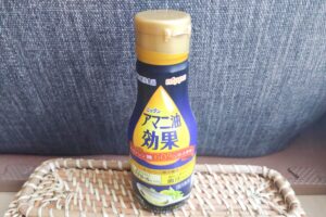 アマ二油