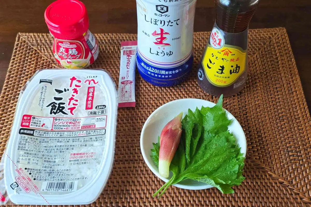 sirabee20250620hiyashi1