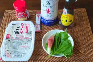 sirabee20250620hiyashi1