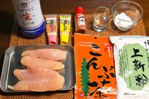 sirabee20250620sasami1