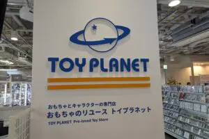 お台場に人気リサイクルショップ『トイプラネット』オープン　ベイブレードファンにはたまらない品ぞろえだった