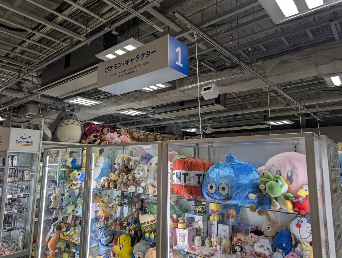 sirabee20250620toyplanet006