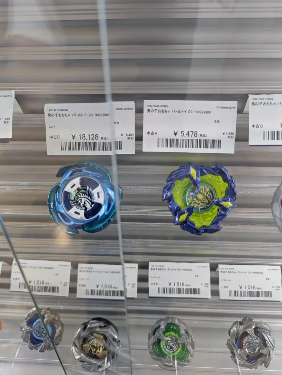 sirabee20250620toyplanet012