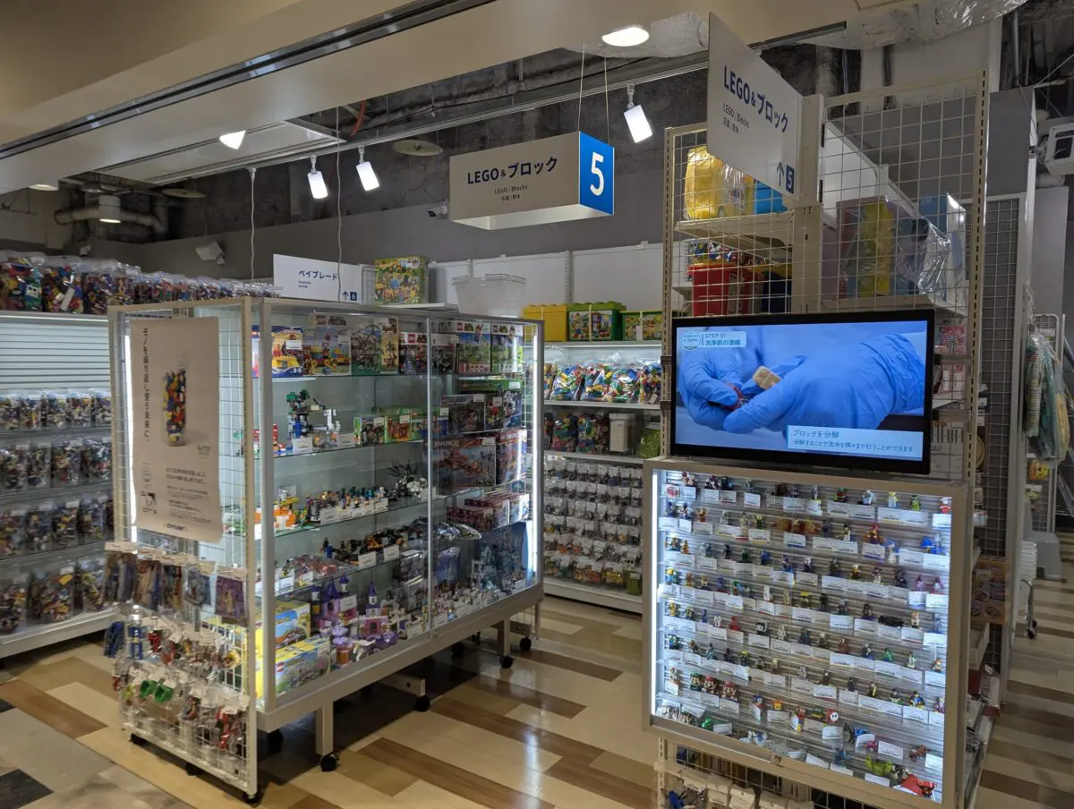 sirabee20250620toyplanet015