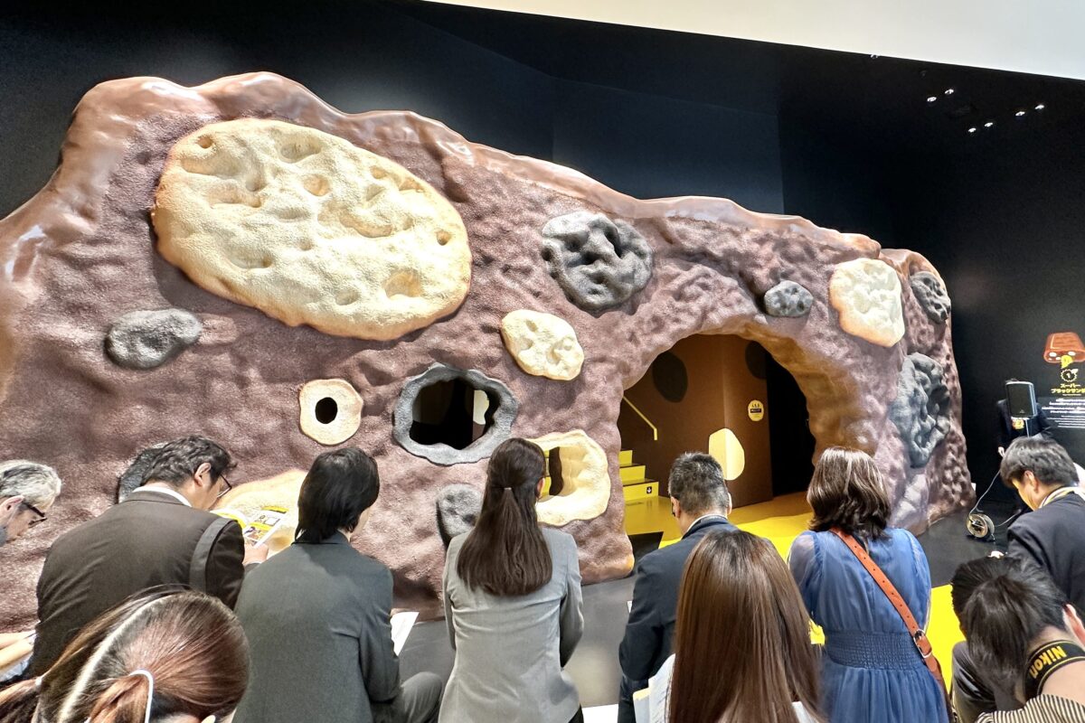 ブラックサンダー　ワクザクファクトリー