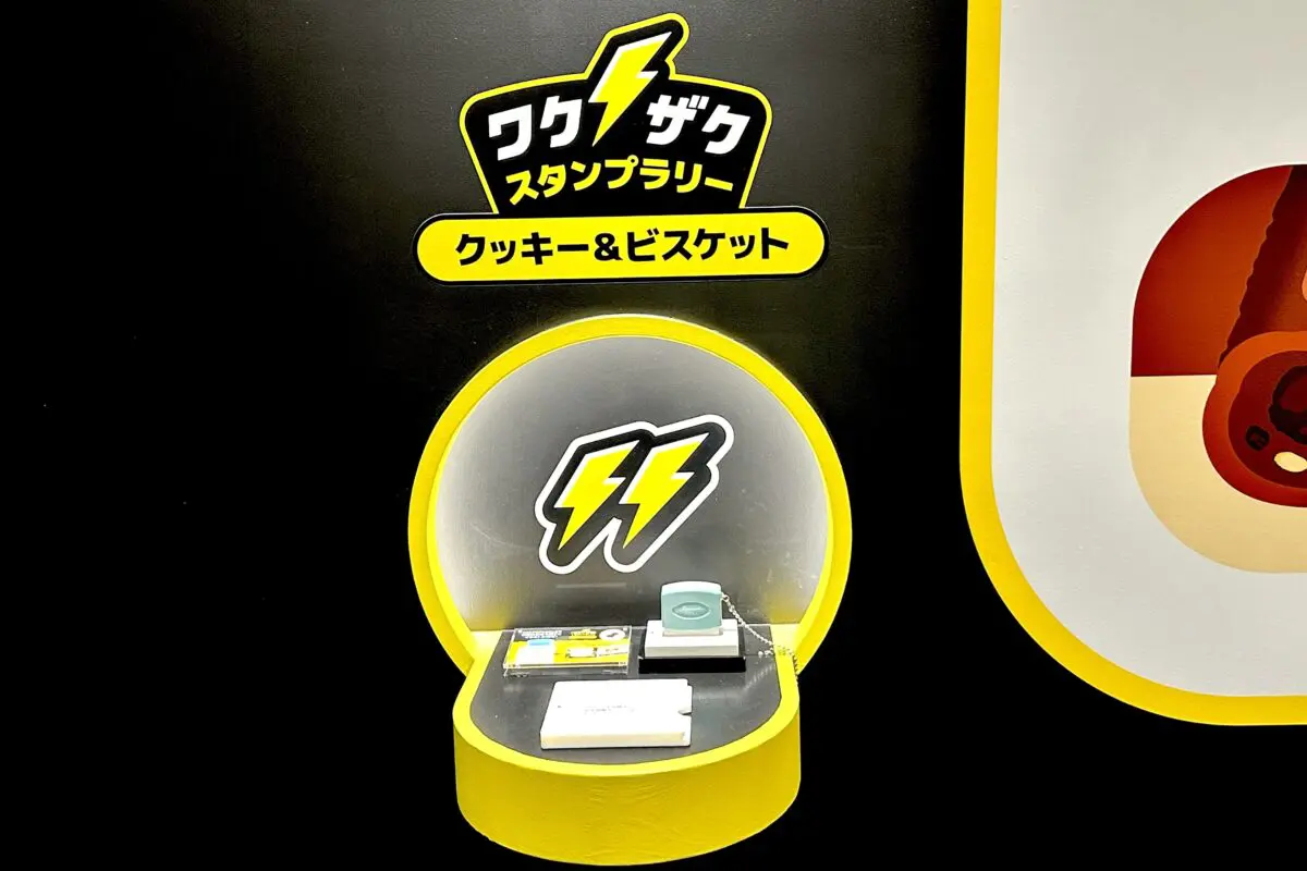 sirabee20250621black-thunder-factory3