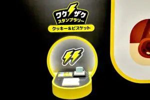 sirabee20250621black-thunder-factory3