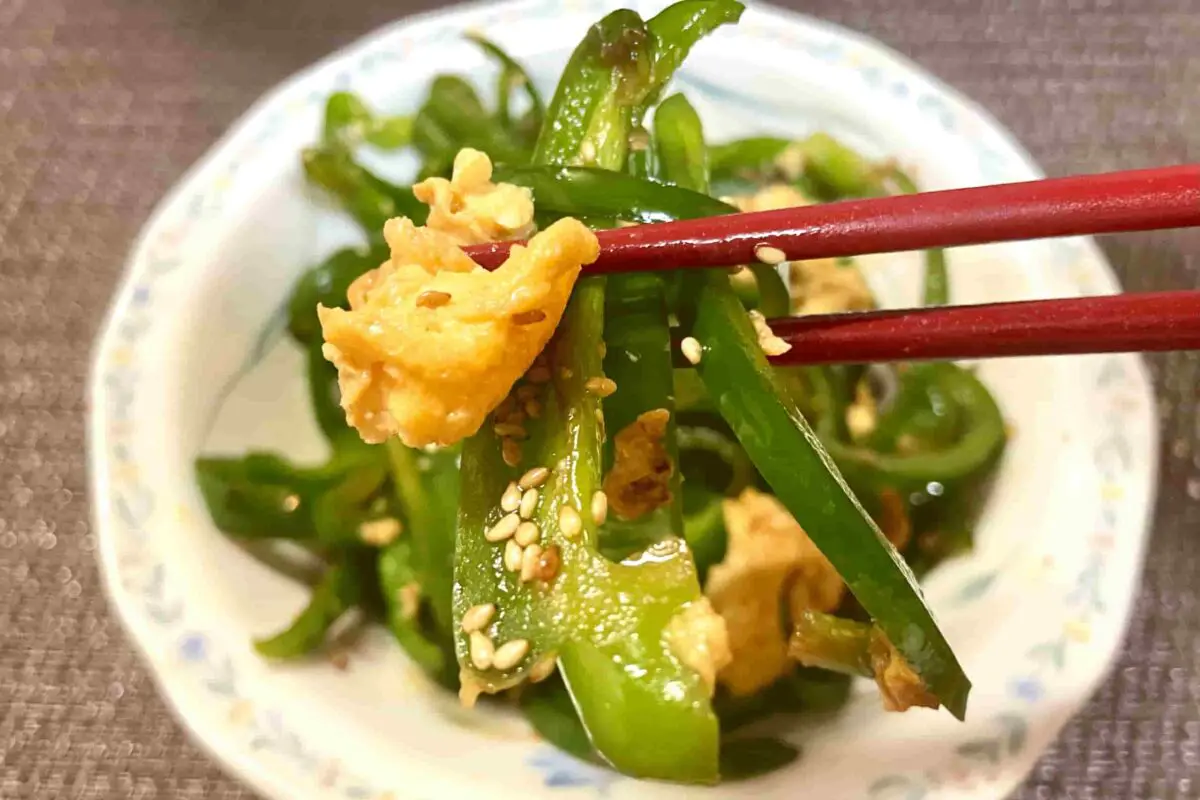 sirabee20250622greenpepper10