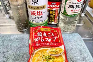 sirabee20250622greenpepper2