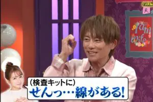 sirabee20250623abema5