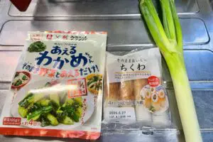 sirabee20250623chikuwa1