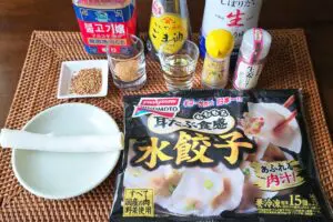 sirabee20250623gyoza1