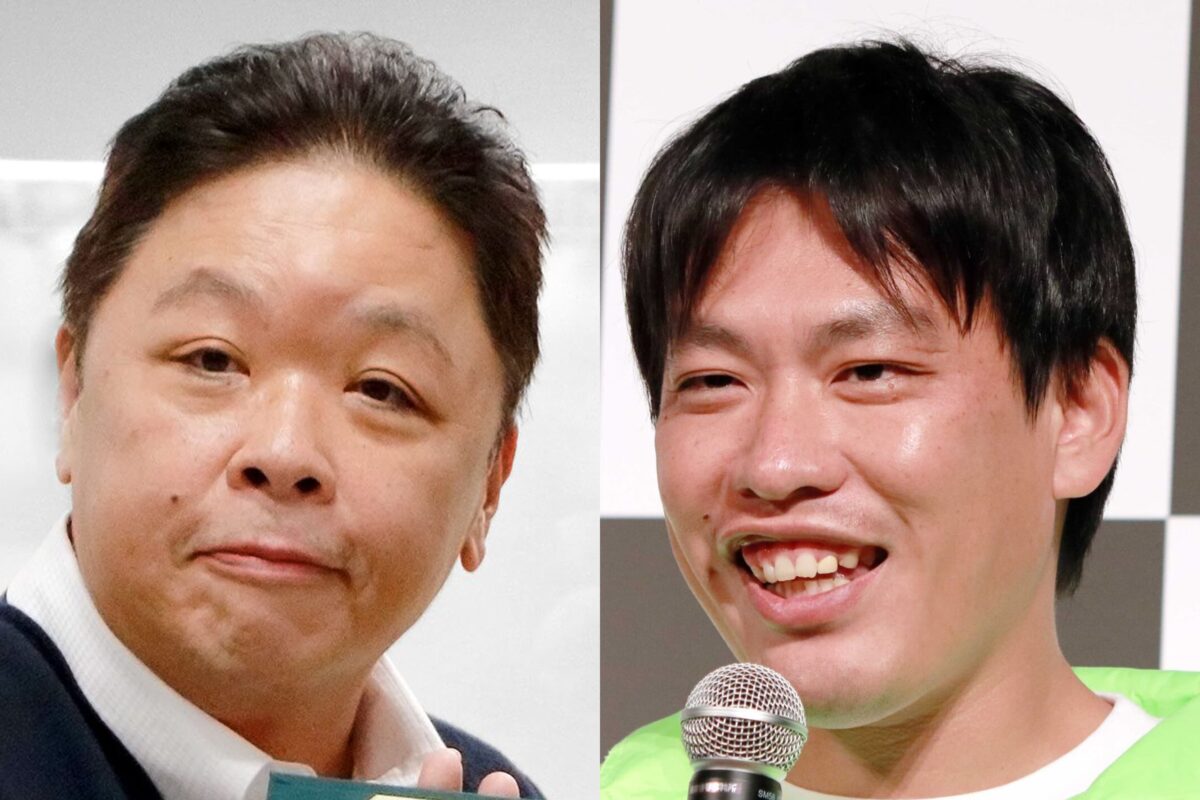 伊集院光・箕輪厚介