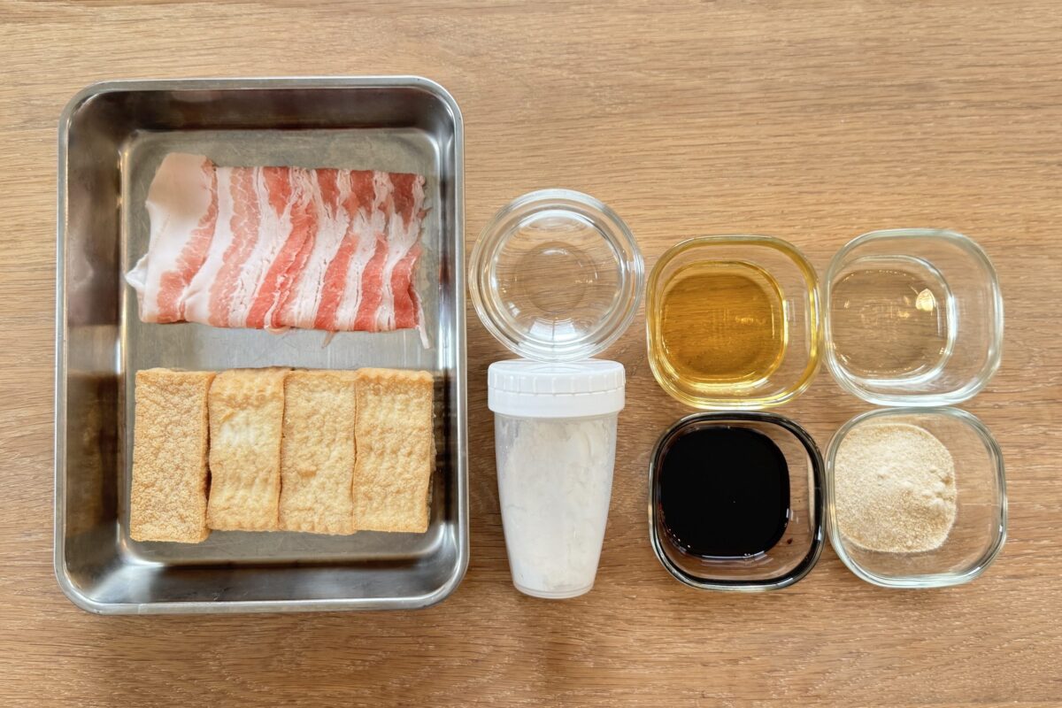 ホンマでっか！？厚揚げレシピ