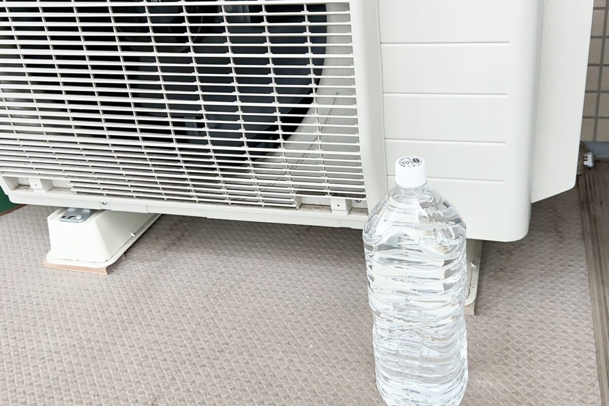 室外機・エアコン・ペットボトル