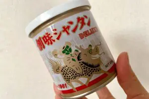 sirabee20250624soumi1