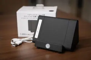 別次元ダイソーで売ってた「1100円」のスピーカー　謎すぎる“増幅回路”に驚嘆