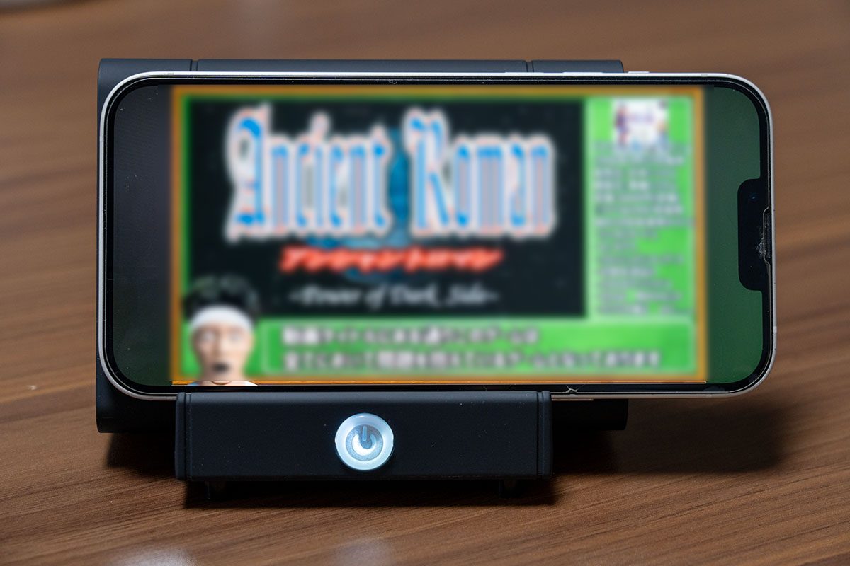 スマートフォンを置くだけのスピーカー