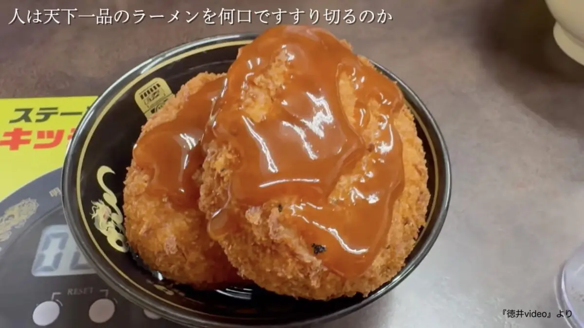 sirabee20250625korokke1