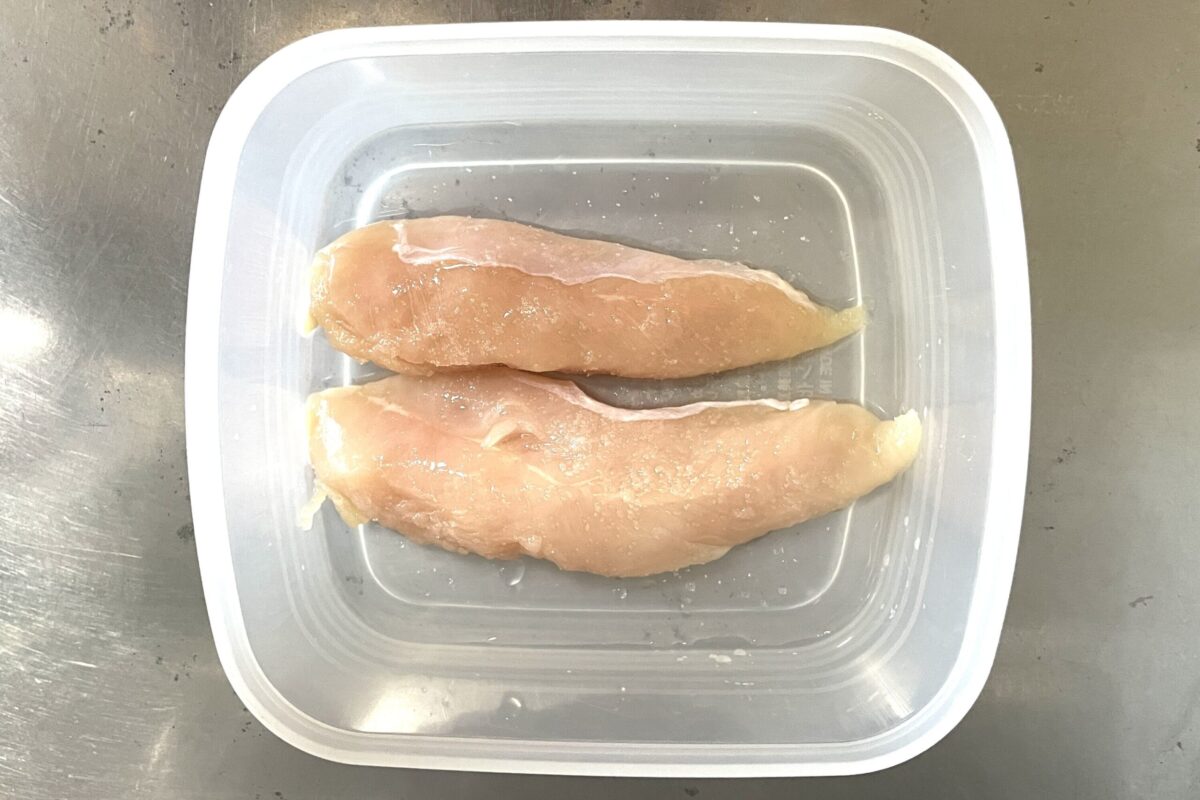 揖保乃糸公認 レモンつけそうめん