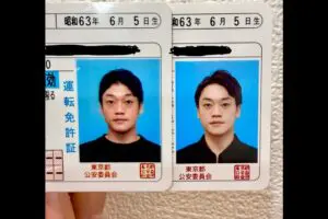 5年前なのに、一体なぜ…　おばたのお兄さん「逆に若返った免許写真」公開しファン驚き