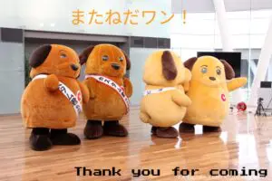 税関が投稿した公式動画、再生1秒で爆笑する人が続出　全国のDJが「カッコよすぎ」と称賛