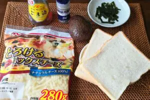 sirabee20250626goma1 (4)