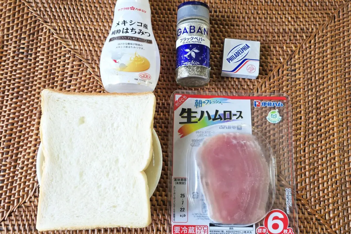 sirabee20250626hum1 (1)