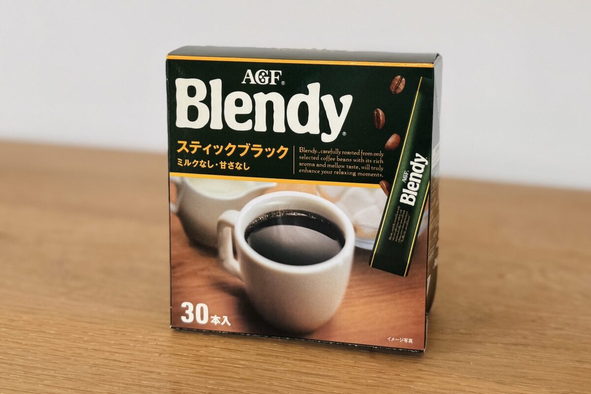 ブレンディ　ダルゴナコーヒー