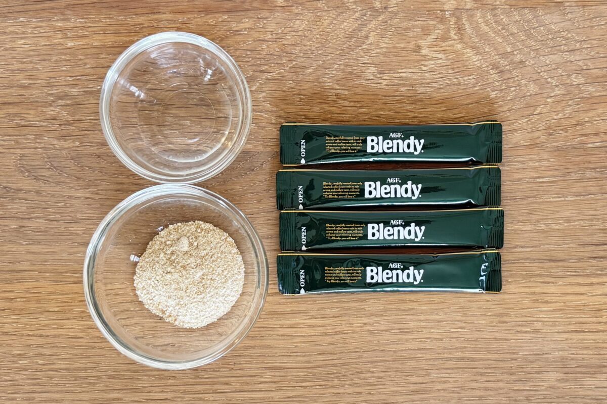 ブレンディ　ダルゴナコーヒー