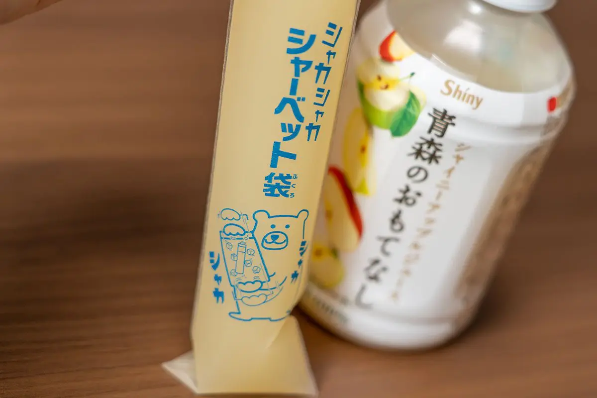 sirabee20250627daiso_sherbet4