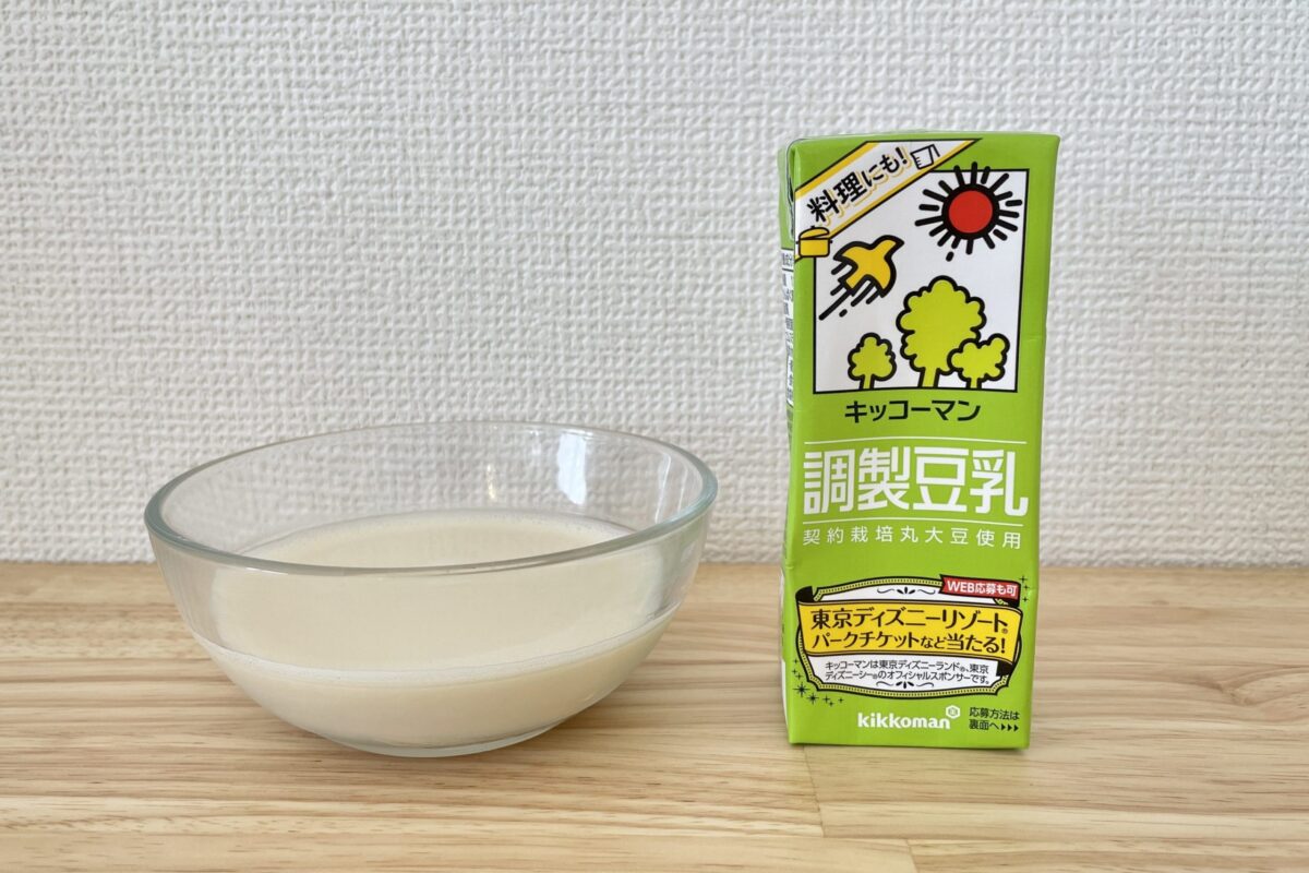 中川翔子　ごま豆乳ラー油そうめん