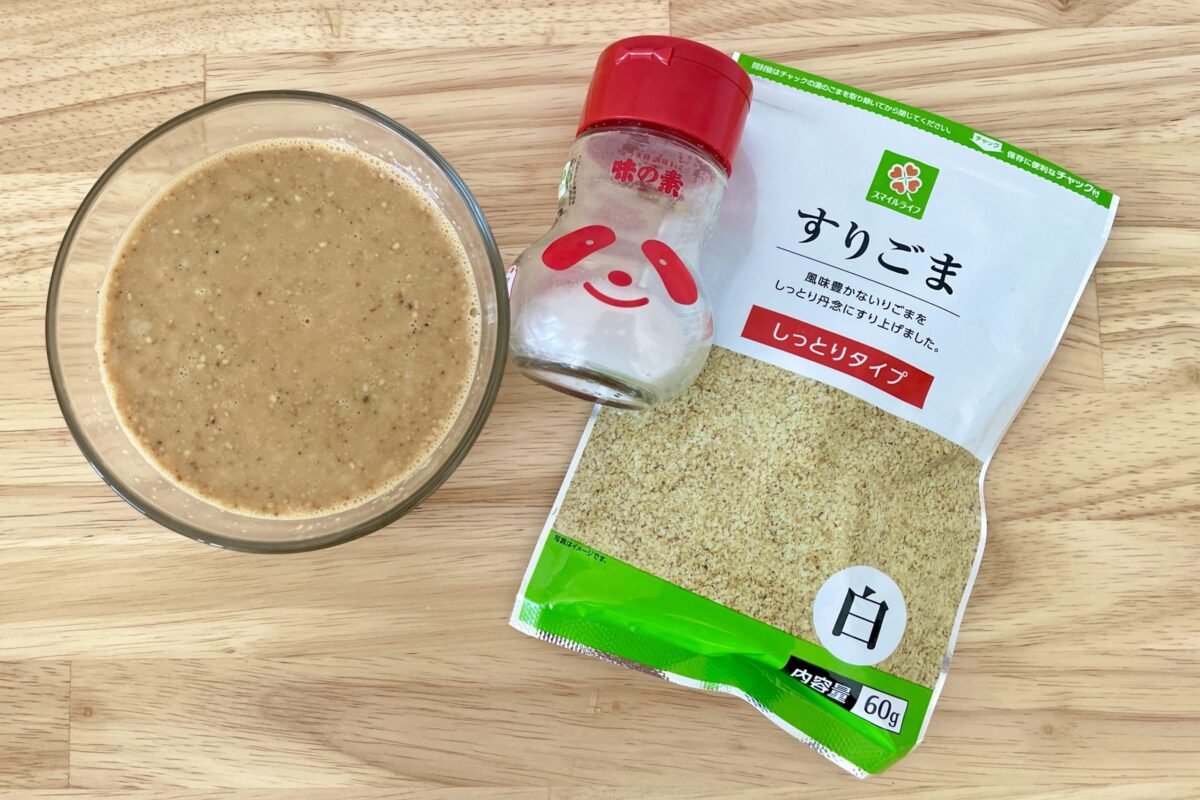 中川翔子　ごま豆乳ラー油そうめん