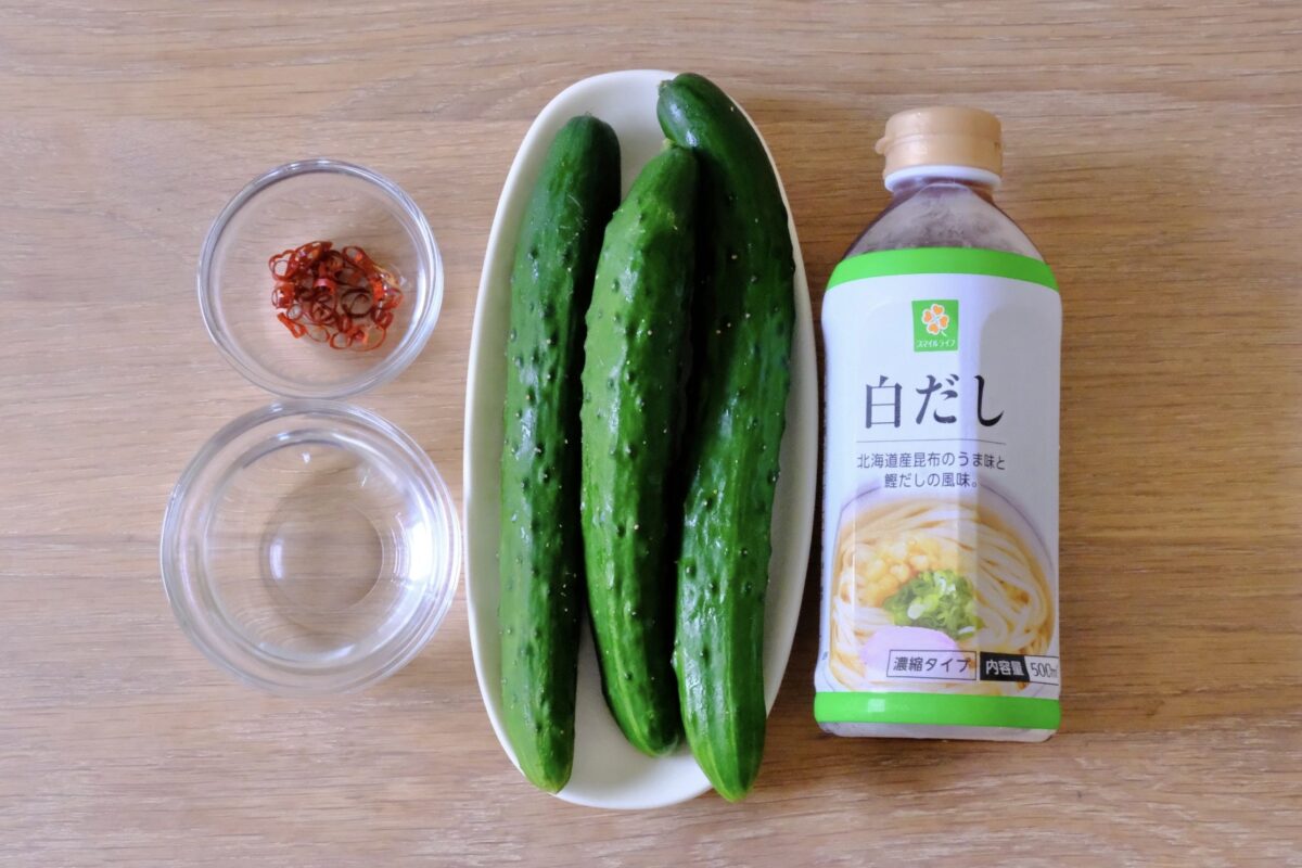 リュウジ きゅうりの1本漬け
