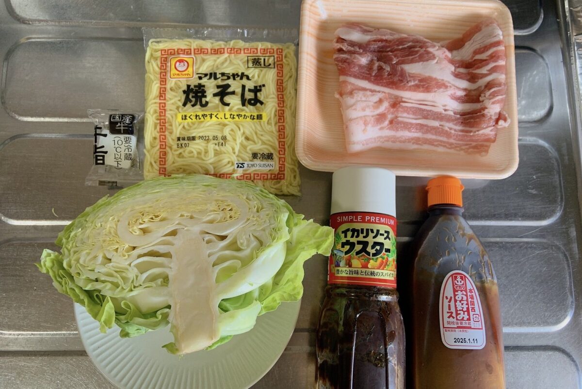 ソース焼きそば