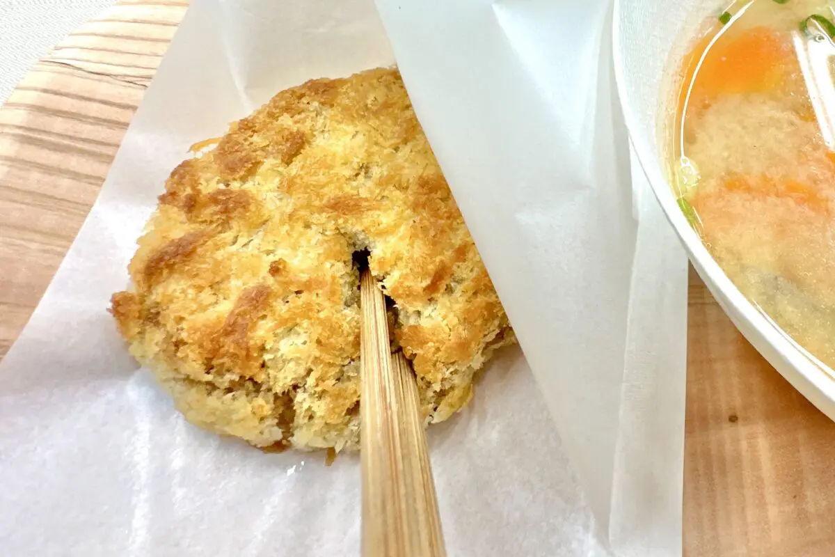 sirabee20250628panasonic-bistro2