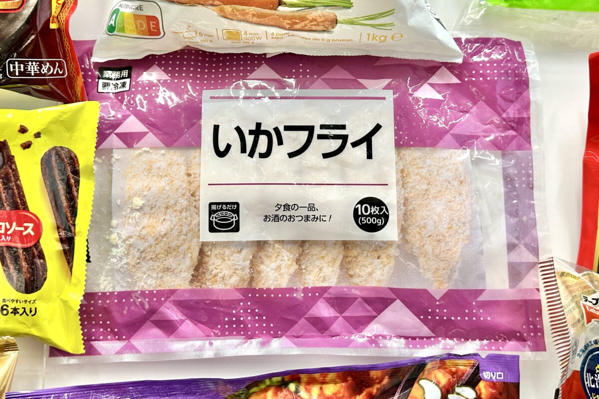 Panasonic ビストロ