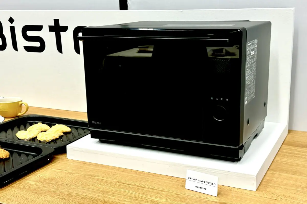 sirabee20250628panasonic-bistro4