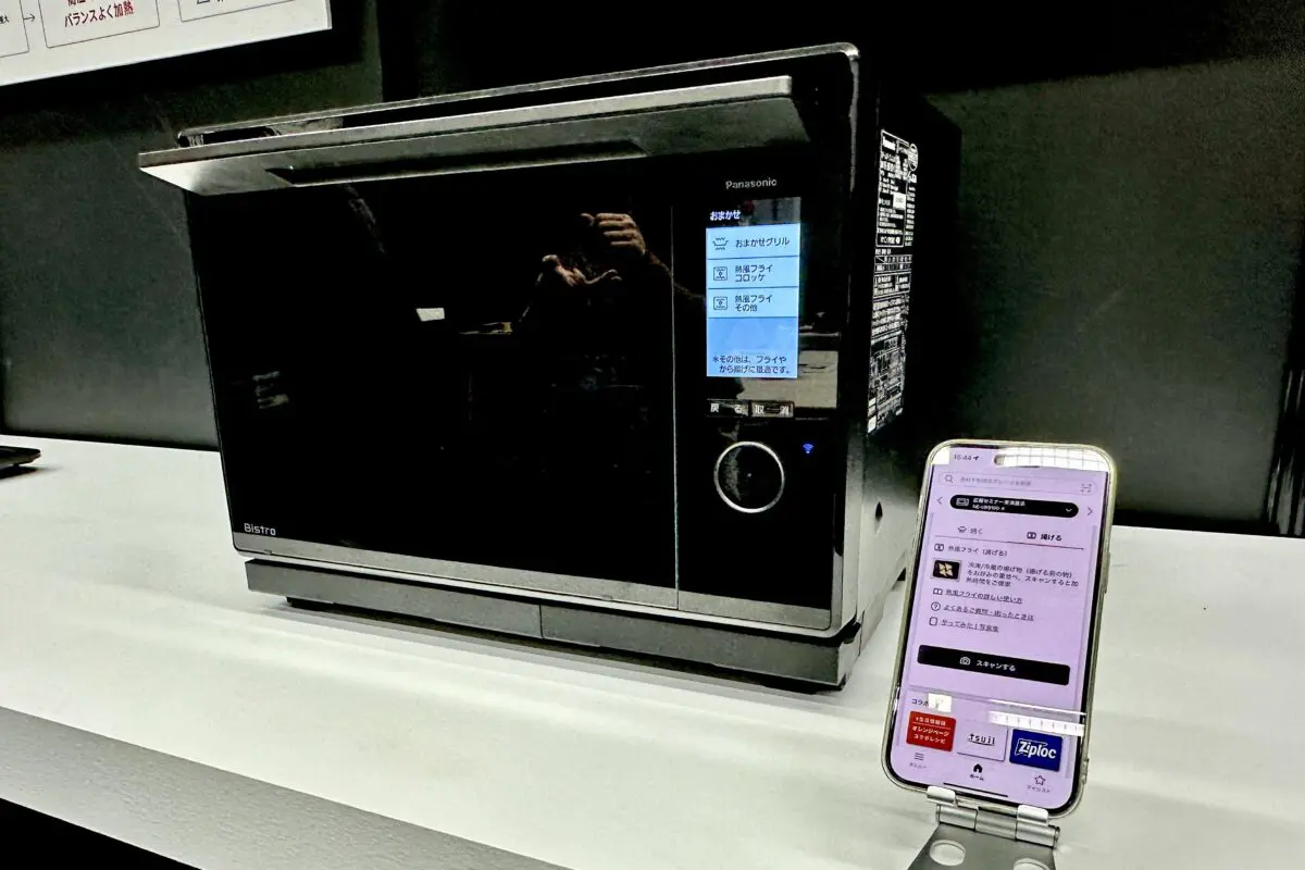 sirabee20250628panasonic-bistro7