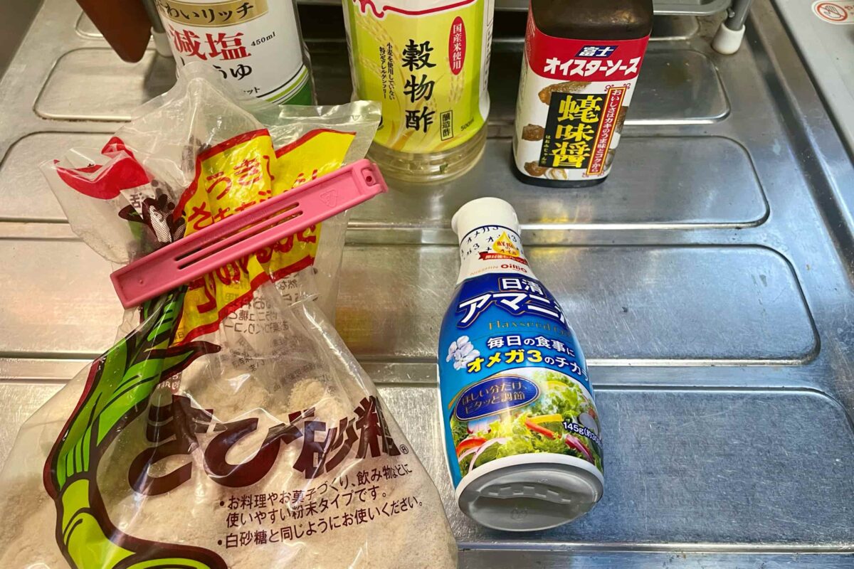 冷やしまぜそば