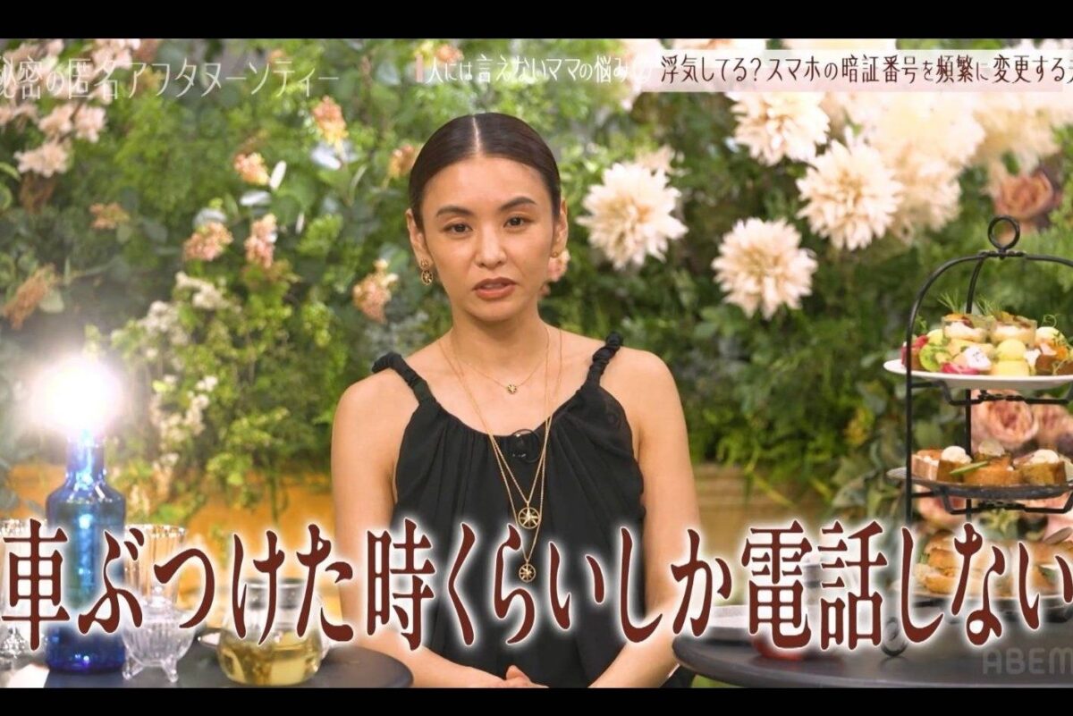 『秘密のママ園』