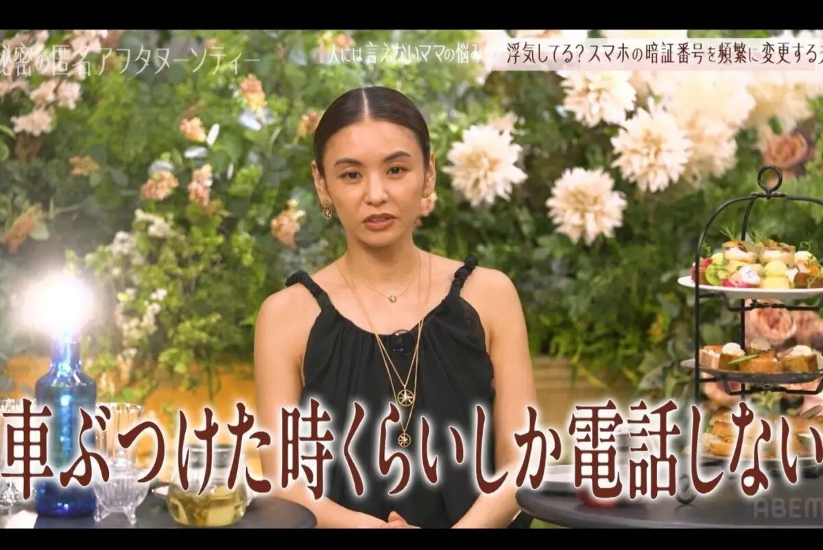 sirabee20250630abema1